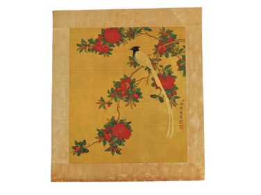 Chinese Watercolor Silk Print