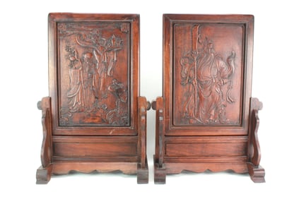 Pair of Chinese Carved Wood Table Screens