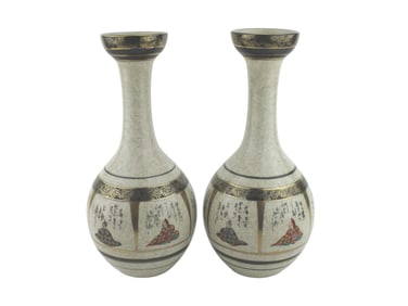 TWO JAPANESE HAND-PAINTED KUTANI VASES