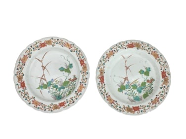 TWO CHINESE FAMILLE ROSE PLATES