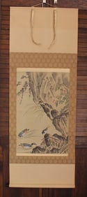 Chinese Watercolor Scroll