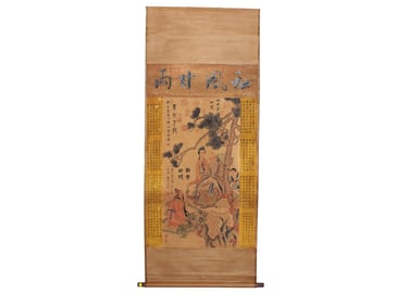 One Old Chinese Scroll