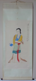 Chinese Watercolor Scroll