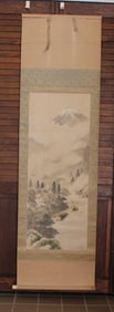 Asian Watercolor on Silk Scroll