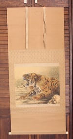 Asian Watercolor Tiger Scroll