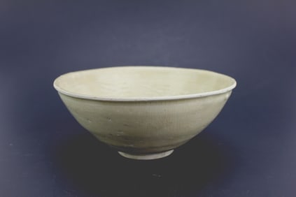 A CHINESE CELADON BOWL