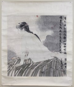 Chinese W/C - Seated Woman with Braided Hair