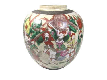 A CHINESE FAMILLE VERTE GINGER JAR