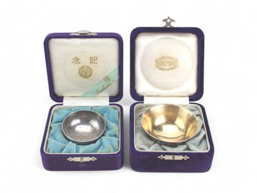 Two Japanese Pure Silver Bowls With Cases