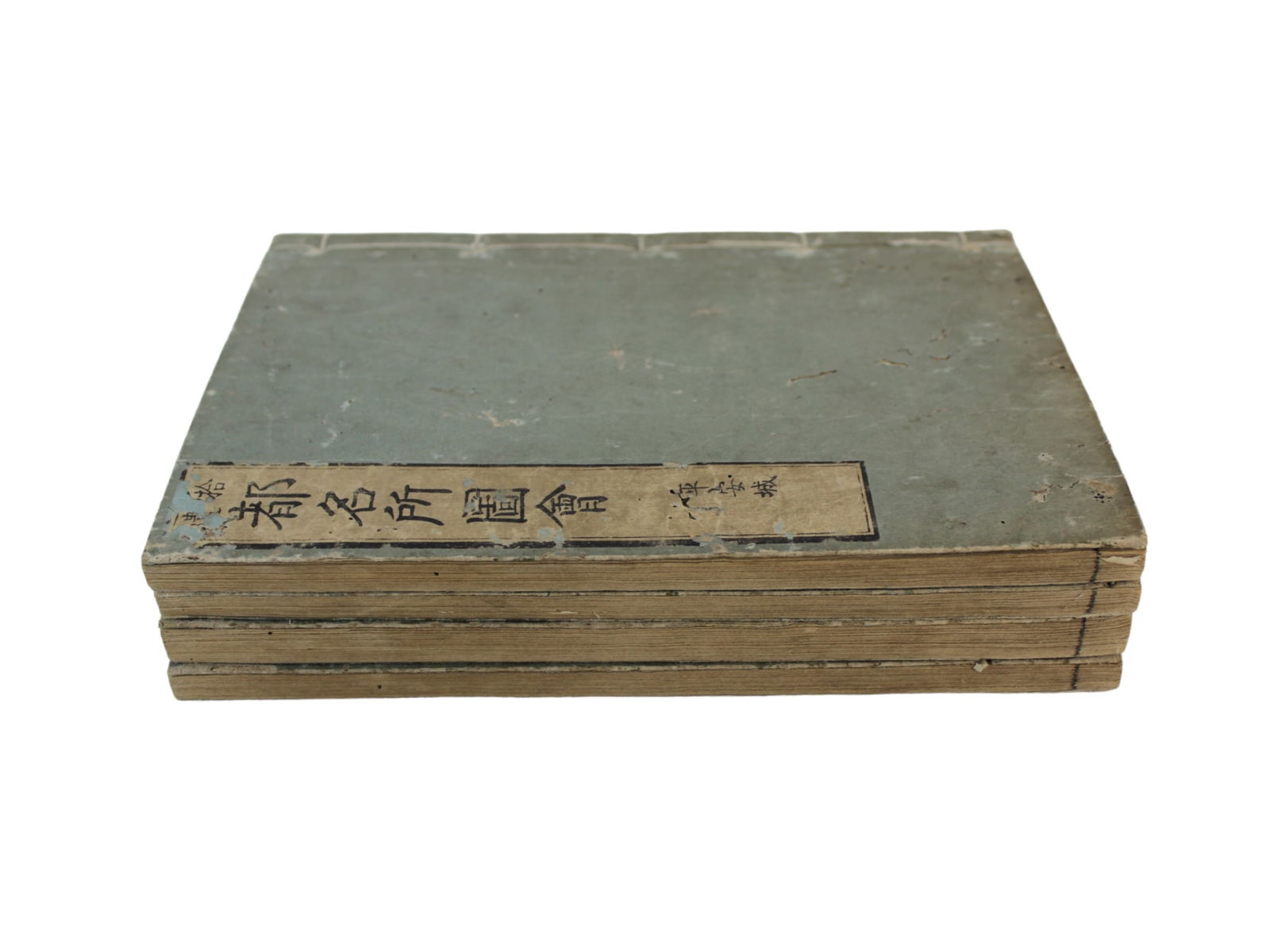 Miyako Meisho Zu-E, 19th C. Japanese Woodcut Books (1 of 20)