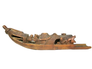 CHINESE CARVED BAMBOO BOAT