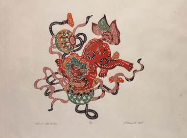 SIGNED "LION DOG AKA" LITHOGRAPH By K. Furumoto