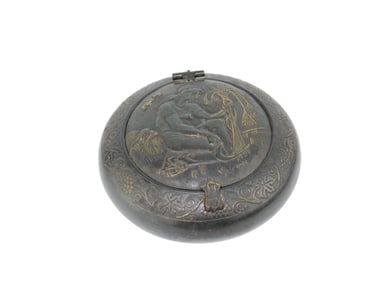 PAL BELL ENAMELED BRONZE LIDDED BOX
