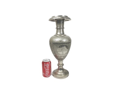 Large Engraved Middle Eastern Silver-toned Vase