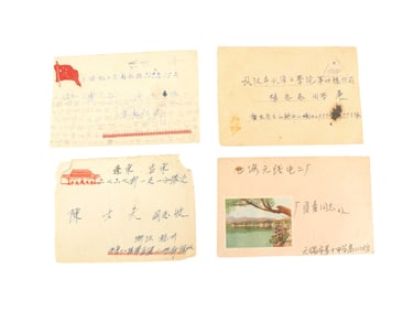 Group of Four Mid-20th C Chinese Postal Covers