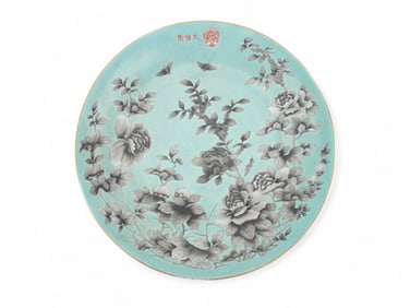Chinese Turquoise Ground Porcelain Charger