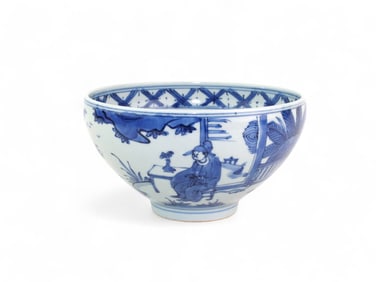 Chinese B/W Porcelain Bowl With Figural Landscape