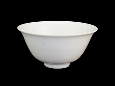 Chinese Blanc-de-Chine Porcelain Dragon Bowl