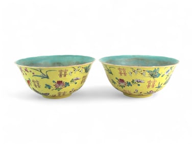 Two Chinese Yellow Glazed Famille Rose Bowls