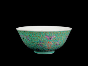 Chinese Famille Rose Butterfly Bowl