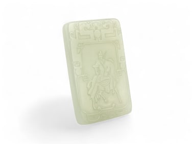 Chinese Carved Jade Rectangular Pendant