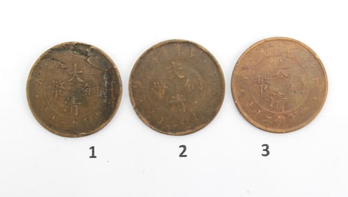 Three Chinese Bronze Coins