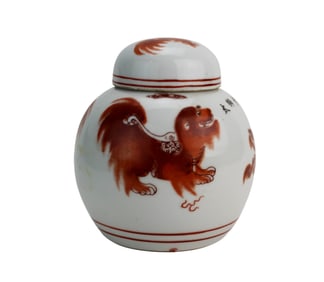 Chinese Lidded Ginger Jar with Iron-Red Foo Dogs