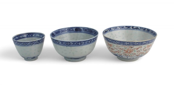 Three Chinese B/W Rice Grain Tea Bowls