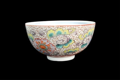A Chinese Famille Rose Bowl