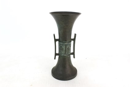 Chinese Archaic Style Bronze Gu Vase