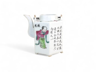Chinese Famille Rose Porcelain Tea Pot