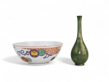 Two Asian Collectibles