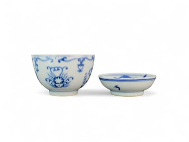 Two Chinese B/W Porcelain Items
