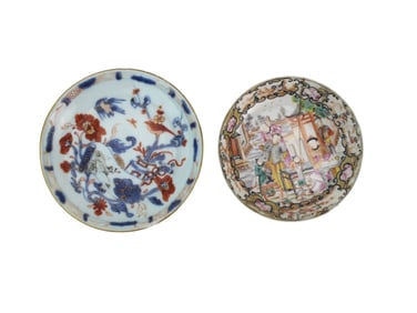 Two 19th C Chinese Export Porcelain Dishes