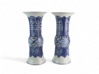Pair of Large Chinese Blue/white Gu-Form Vases