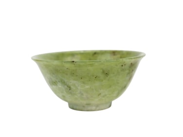 A Chinese Hardstone Bowl