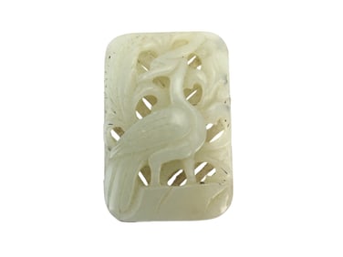 A Chinese White Jade Carving