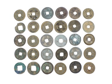 A Group of 30 Old China Bronze Coins