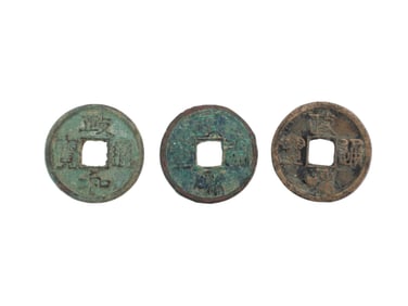 Three Ancient Chinese Bronze Coins