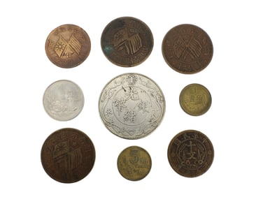 A Group of Nine Assorted Chinese Coins