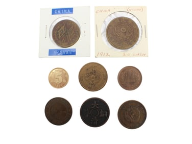 A Group of 8 Chinese and International Coins