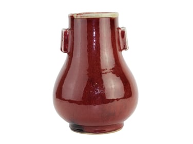 Chinese Porcelain Ox Blood Glazed Zun Vase