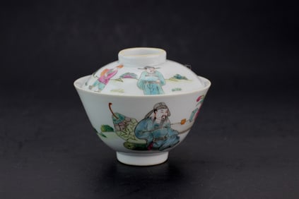 Chinese Famille Rose Covered Tea Bowl