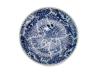 Chinese Blue & White Deep Plate with Floral Design