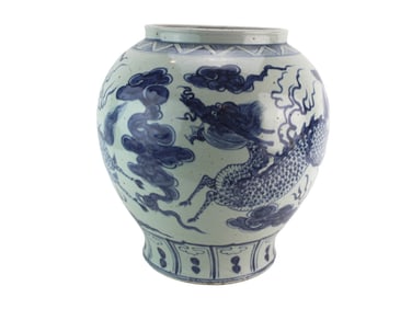 Large Chinese Blue & White Dragon Jar