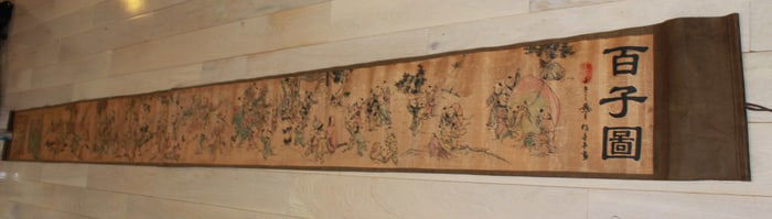 Chinese Scroll Print “Hundred Children?? Scene