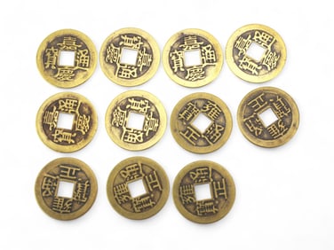 Eleven Chinese Bronze Cash Coins (Qing Era Style)