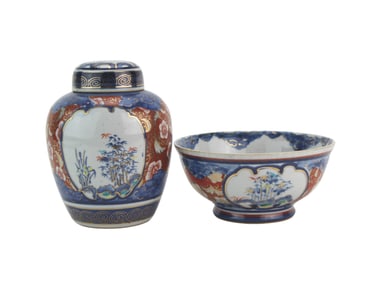 Japanese Imperial Imari Lidded Jar & Bowl Set