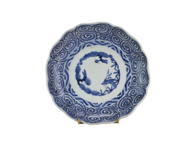 Chinese B/W Plate With Floral Scrolls