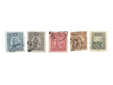 Five Republic of China Used Postage Stamps